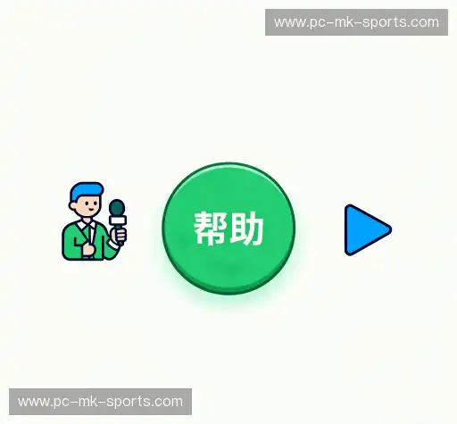 问题解答区